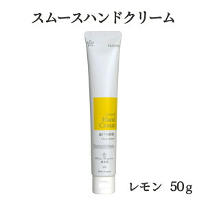 OmY() Q X[XnhN[i˓j50glΉs QY ˓EG ێ