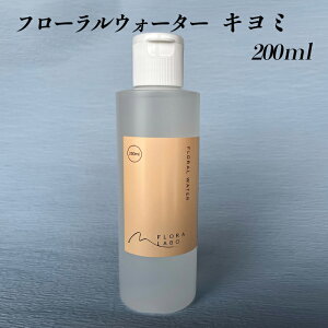 Y t[{ t[EH[^[ L~ 200ml lΉs