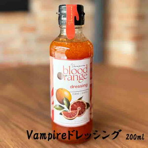 VampirehbVO ()GEGXEG Q hbVO ubhIW ʎ  ^ T_   Y t[c Î_ς ʎ \  \[X ґ