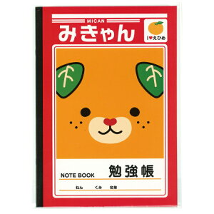 y10OFFN[|Ώہz() XWH[ ݂B5m[g  [ zi lΉs