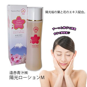 Ԑ`() z[VM 150mllΉs