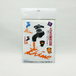 tFCXR[|[V ֌݂XebJ[ JS-1 [ zi lΉs