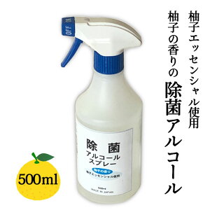 (L)idX Mq菜ۃAR[ 500mllΉs