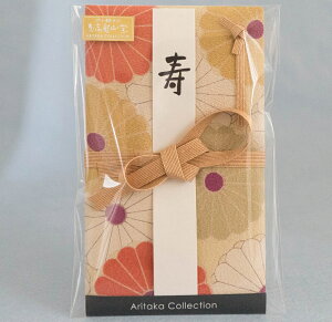 ()LR ߂ x[WlΉs jV