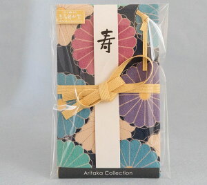 ()LR ߂ ZlΉs jV