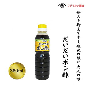 ВҎOe || 360mllΉs∤Q ۂ| 