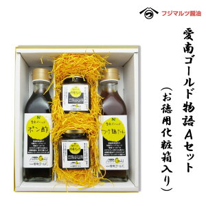 ВҎOe S[hAZbg ipϔj p  䒆 v[g Mtg j lߍ킹 Zbg ||  ˂ S[h ͓ӊ