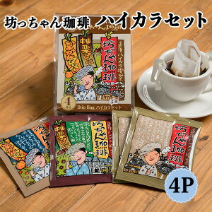 y10OFFN[|Ώہz(L)JtF[H[ VnCJZbg4P 3llΉs hbvR[q[ uhR[q[ t[o[R[q[ Q 