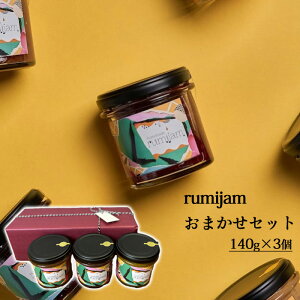 y10OFFN[|Ώہzrumijam@rumijam܂Zbg lΉi Q W Y Mtg v[g ̓ ̓