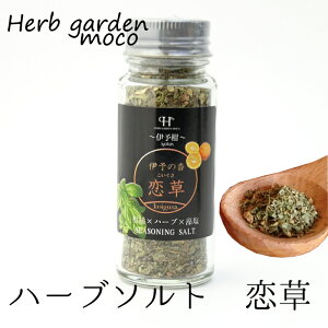 �y10��OFF�N�[�|���Ώہz���Q�n�[�u(��) �n�[�u�\���g���������l�Ή��s�� ���Q �� �\���g ���k ���� ������