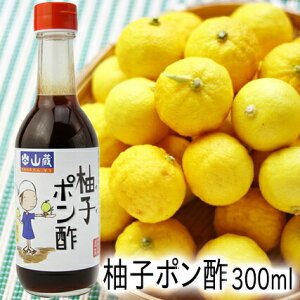 y10OFFN[|Ώہz()Rӂ邳ƖH[ Mq||300mllΉs Q ۂ| Mq  yY