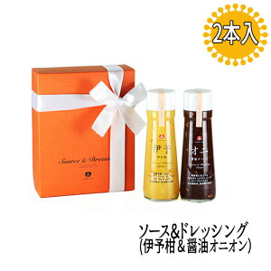 (L)䍂 HIME-LIA\[X&hbVO2{Zbgiɗ\ݖIjIj Q 悩񂵂傤hVO