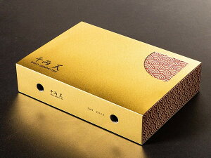 リベラル日の丸みかんゴールド千両・天特秀品・高糖度24〜22玉