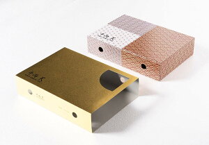 リベラル日の丸みかんゴールド千両・天特秀品・高糖度24〜22玉