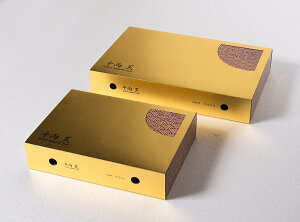 リベラル日の丸みかんゴールド千両・天特秀品・高糖度24〜22玉