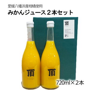 ()AS Oڂ݂El ݂W[X 720ml×2{Zbg