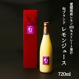 _c_ {uh W[X720ml p  䒆 v[g Mtg j