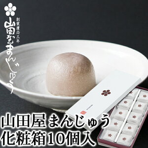 ()Rc Rc܂񂶂イ ϔ10 Q ܂񂶂イ  yY َq  V X  Mtg 蕨 v[g i 䒆   @v @ 