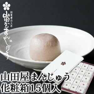()Rc Rc܂񂶂イ ϔ15 Q ܂񂶂イ  yY َq  V X  Mtg 蕨 v[g i 䒆   @v @ 