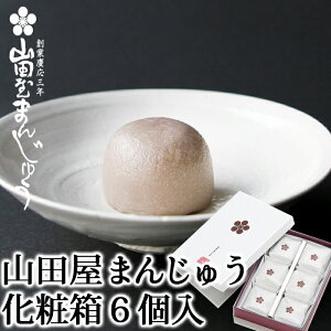 ()Rc Rc܂񂶂イ ϔ6@Q ܂񂶂イ  yY َq  V X  Mtg 蕨 v[g i 䒆   @v @ 