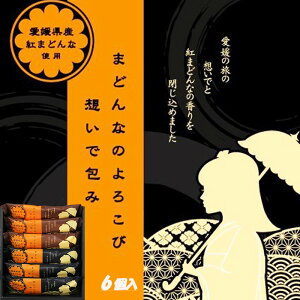 BEMAC()i()ObvR[|CVj܂ǂȂ̂낱 zŕ A\[g6 Q g܂ǂ mَq  v[g yY p