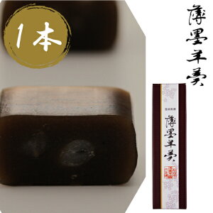 y10OFFN[|Ώہz()nr nr  1{ Q 悤
