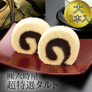 ()Z I^g  1{ Q ^g   yY َq  V X  Mtg 蕨 v[g i 䒆   @v @  Y   