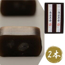 (株)薄墨羊羹 薄墨羊羹小棹 2本入 愛媛 ようかん 羊羹 お土産 贈り物 贈答用