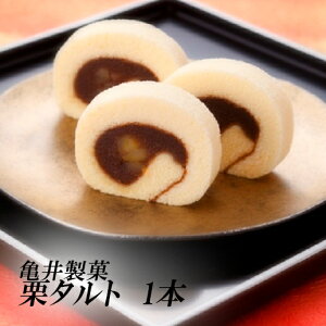 y10OFFN[|ΏہzT䐻() I^g 1{ Q  ݂₰ 蕨 I^g ^g v[g yY    ⋋