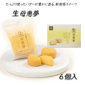 y10OFFN[|Ώہz()b bi|Gj6lΉs Q  yY َq  V X  Mtg 蕨 v[g i 䒆   @v