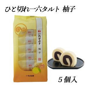 ()Z ЂƐ؂Z^giMqj5lΉs Q   yY َq  V X  Mtg 蕨 v[g i 䒆   @v @ 