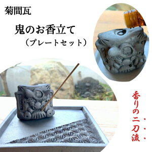 eԒqƋg Ŝāiv[gZbgjijlΉs