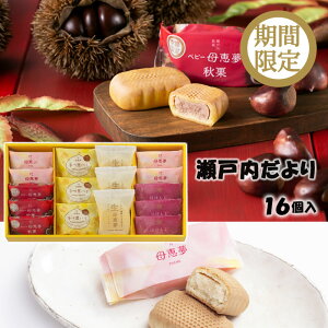 ()b@˓A20-1@16@Q  v[g l Zbg j p 蕨 Q̒ԂyY َq o^[ HW