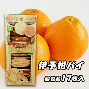 �y10��OFF�N�[�|���Ώہz(��)�������� �ɗ\���p�C 17�� ���Q ���悩������l�Ή��s�� ���Q ���y�Y ���َq �p�C ���悩�� �ɗ\�� � �v���[���g