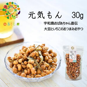 ƑgÓH[ C 30g 哤  肱  ܂ 