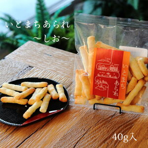 ()vWFNg@Ƃ܂@Ⴕ@Q َq 