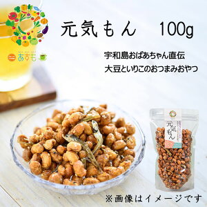 ƑgÓH[ C 100g 哤  肱  ܂ 