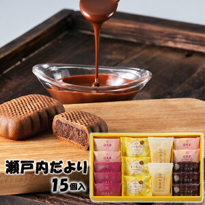 ()b ˓W20-1 15 Q̒ԂyY^|G^َq^o^[