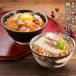  ߂Hה׃Zbg ܐF߂() TST-LQ  ߂ Q  yYV X  Mtg 蕨 v[g i 䒆   @v @ 