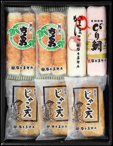 ()J{gX lQC ܂ڂ ႱĂ Q  yY V X  Mtg 蕨 v[g i 䒆   @v @  Ε