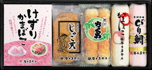 ()J{gX lQB ܂ڂ ႱĂ Q  yY V X  Mtg 蕨 v[g i 䒆   @v @  Ε