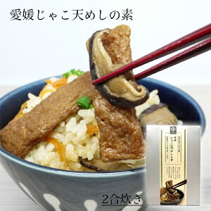 ()c QႱV߂̑f 200g@Q ႱV ő 