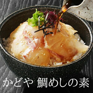 y10OFFN[|Ώہz()ǂ Fa߂̑flΉs ^C߂̑f ˓  ߂ y Q  yYV X  Mtg 蕨 v[g i 䒆