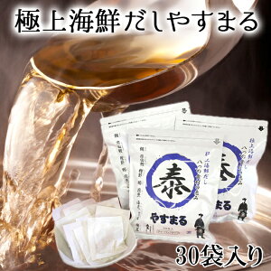 y10OFFN[|Ώہz() EBr[ ɏCN₷܂30 [ zi lΉs Q o` ₷܂ 킹 o`pbN ₷܂邾