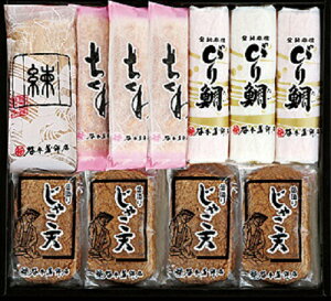 ()J{gX 鍁E ܂ڂ ႱĂ Q  yY V X  Mtg 蕨 v[g i 䒆   @v @  Ε