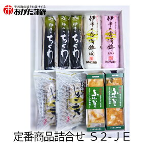 ()g l S2|JE Q ݂₰ ܂ڂ p  Ε 䒆 v[g Mtg j