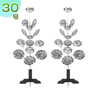 ~ @({) g 3016{() ~pi 132cm×56cmyzy~pi  ~ ~pi V~ ~ ~I d Ւd d    F g gݗĎ 