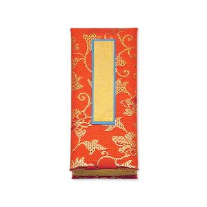 ߋ ԋE 5 c15cm×6.3cm y~pi  ފ݁z