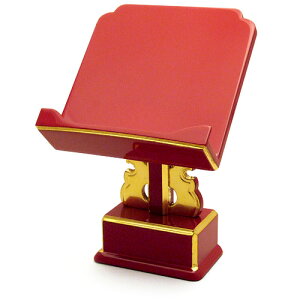 (ߋ){ h 3 9cm×12.3cm yzy~pi  ފ݁z