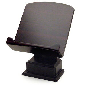 (ߋ){ h 3.5 10.5cm×14.5cm yzy~pi  ފ݁z